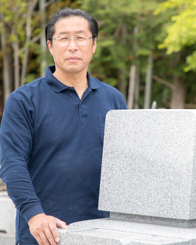 代表取締役 水谷 隆一