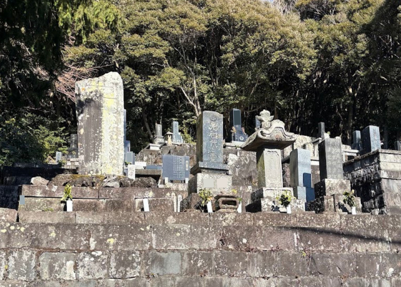 梅原家ビフォー正面加工